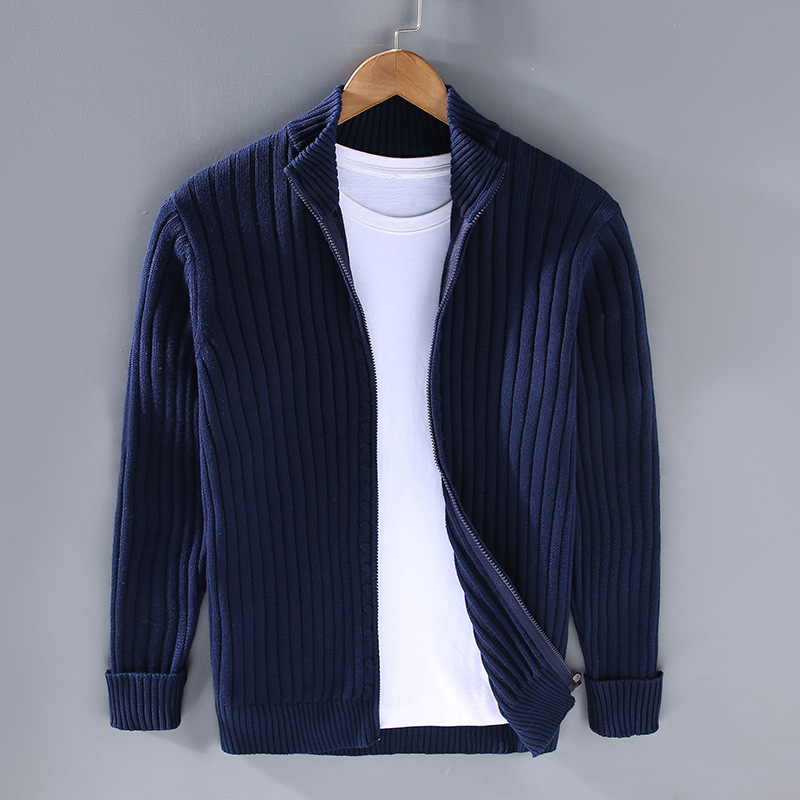 Ken | Men’s Zip Front High Collar Ribbed Cardigan