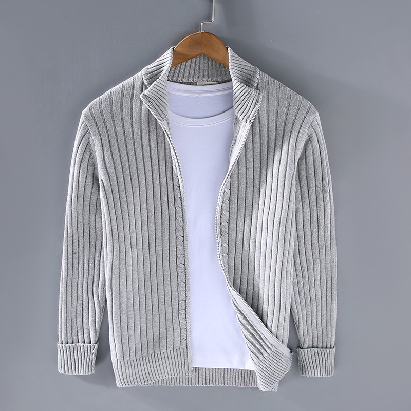 Ken | Men’s Zip Front High Collar Ribbed Cardigan